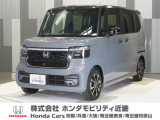 当店の販売車両はほとんどが自社での下取車とデモカー(展示 試乗車)から構成されており、安心してご購入できます。