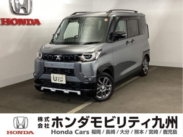 三菱 デリカミニ 