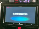 ただけます。【ナビゲーション】使いやすいナビで目的地までしっかり案内してくれます。各種オーディオ再生機能も充実しており、お車の運転がさらに楽しくなります!!