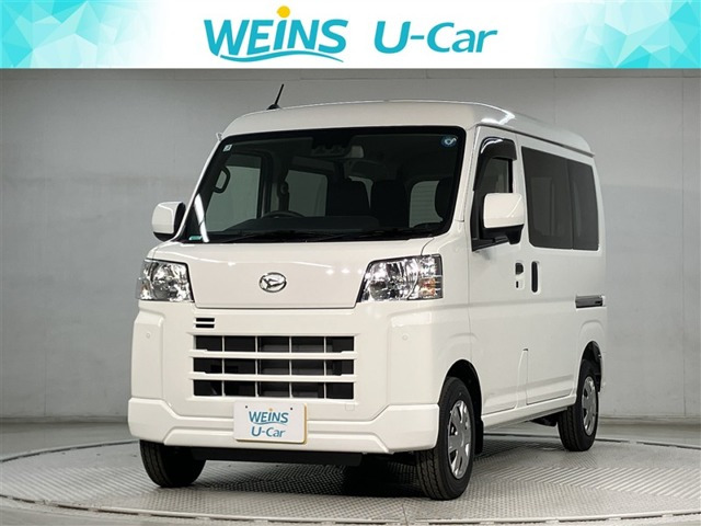 ダイハツ ハイゼットカーゴ 