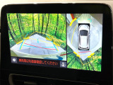 【パノラミックビューモニター】専用のカメラにより、上から見下ろしたような視点で360度クルマの周囲を確認することができます☆死角部分も確認しやすく、狭い場所での切り返しや駐車もスムーズに行えます。