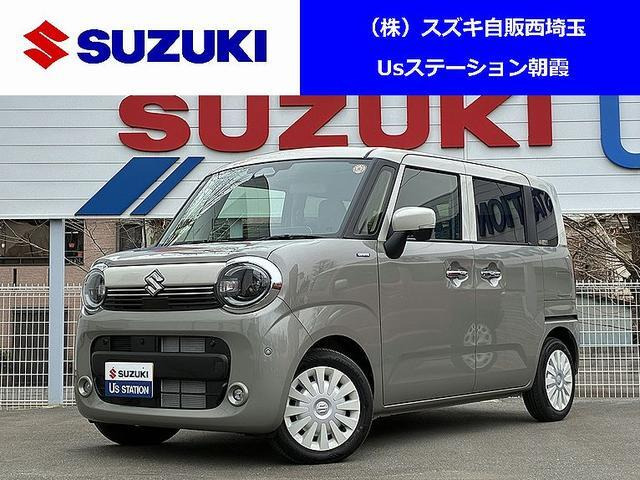 ワゴンRスマイル ハイブリッド(HYBRID) X 