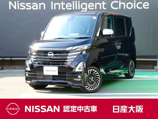 ルークス ハイウェイスター Gターボ アーバンクロム プロパイロットエディション 