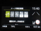 安全運転をお手伝いする運転支援装置「トヨタセーフティセンス機能」付きです。