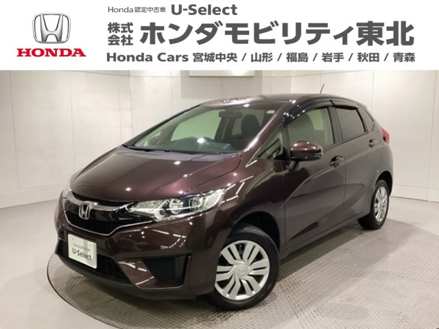 フィット1.3 13G Fパッケージ コンフォートエディション 4WD