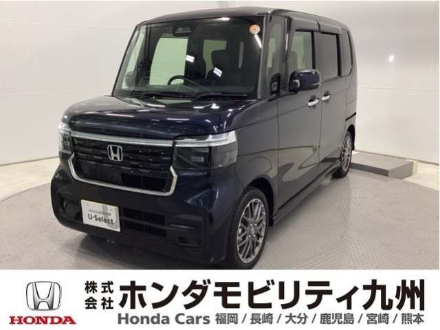 ホンダ N-BOXカスタム 