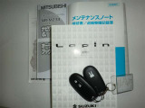 車両取扱説明書・メンテナンスノートも完備です!安心の一台を選ぶ際、とても大事な項目です(^^♪