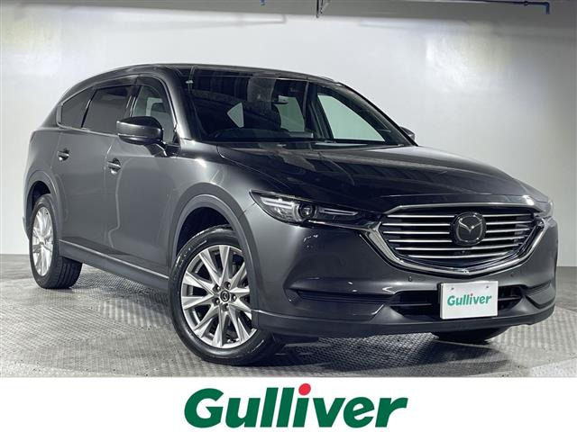 CX-8 2.2 XD プロアクティブ 修復歴無し