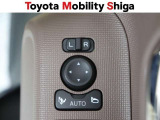 駐車時に便利なスマ-トキ-連動オ-ト格納式ドアミラーを装備しています。施錠すると自動的にドアミラーを格納する便利な機能です!