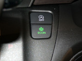 エコモードスイッチで省エネ運転もできます。