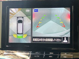 【アラウンドビューモニター】車を上から見下ろしているかのような映像で周囲の状況がひと目で確認、狭い駐車場に駐車するときも安心です♪♪障害物などがあると警告音がなりますので安心して駐車が出来ます★