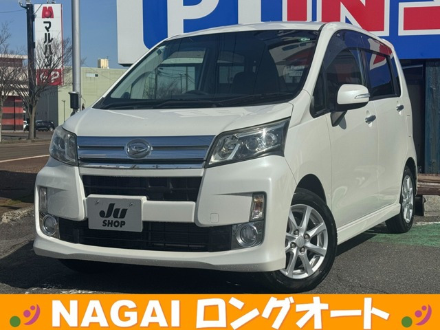 ムーヴカスタム X リミテッド 