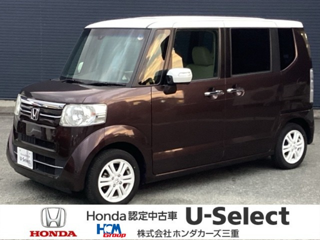 N-BOX G ターボ Lパッケージ 