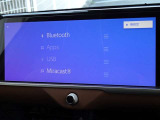 ブルートゥースを搭載しています、スマホと連動させると音楽等を楽しむことができます。