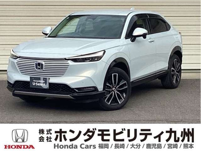 ヴェゼル 1.5 ハイブリッド Z 