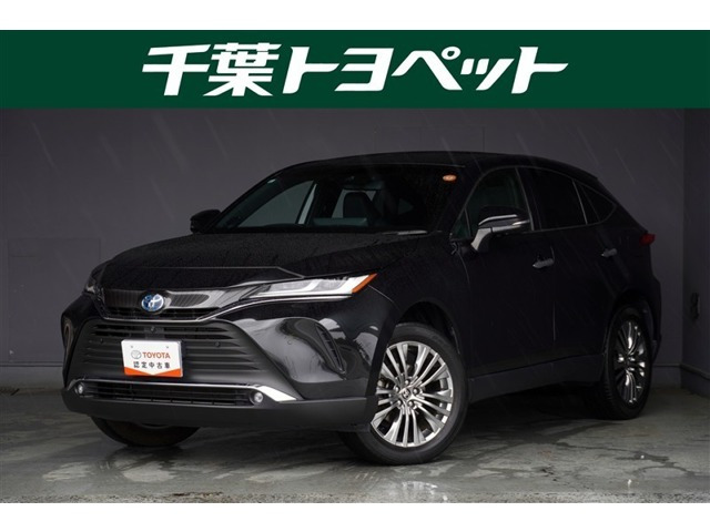 ハリアー  2.5 ハイブリッド Z レザーパッケージ