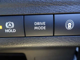 ◆ドライブモードスイッチ◆「Eco」「Standard」「Sport」の3種類のモードが選べます!