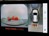 バックガイドモニターを装備しています、車庫入れもラクラクです。パノラミックビューモニターを搭載しています、上からの画像も表示されます。