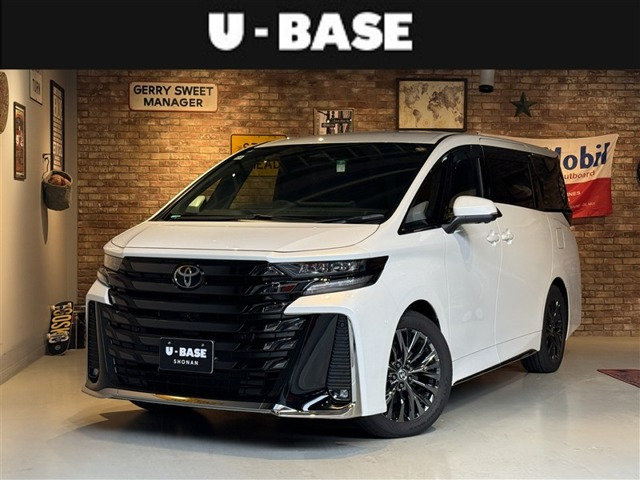 ヴェルファイア ハイブリッド 2.5 Z プレミア 