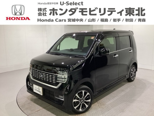 N-WGNカスタムL ホンダ センシング 4WD