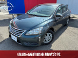 日産 シルフィ