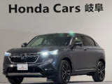 ホンダ ヴェゼル