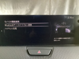 Apple Carplay・Android Auto対応!マツダ コネクト(コマンダーコントロール)でスマートフォンを操作して、通話、音楽を聴いたり、マップで目的地を調べることができます。