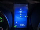 安全装置完備で運転も安心です