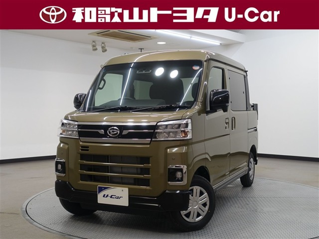 アトレー  アトレーデッキバン