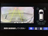 バックでの車庫入れも安心です! リアカメラが付いているバックモニター付のナビを装備しております。バンパーについているソナーや、操作線もついており距離感も画面から確認できます。