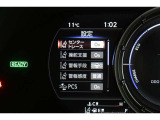 【衝突安全機能】事故安全防止のためのドライバーサポート機能です。自動被害軽減ブレーキ、車線逸脱防止装置など今の時代にはぜひ欲しい装備ですよね♪