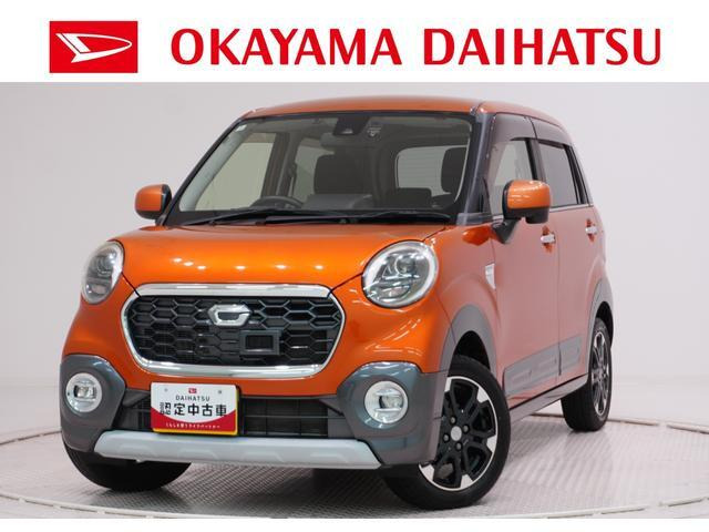 キャスト アクティバ Gターボ SAII 