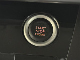 【プッシュスタート】スマートキーを持っているだけ、鍵を差し込むことなく、ボタンを押すだけでエンジン始動や停止を行うことができます。
