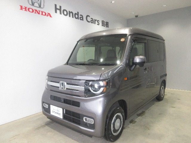 N-VAN +スタイル ファン 