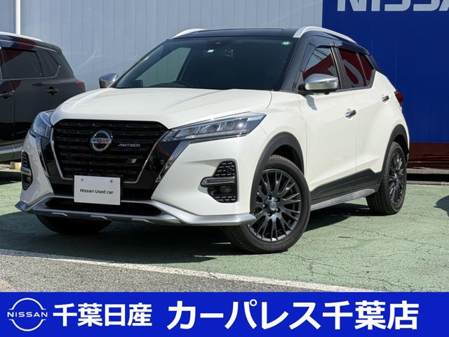 キックス  1.2 AUTECH (e-POWER) 4WD