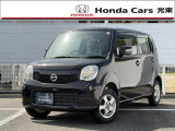 平成26年式の日産「モコ」です。当社では新車拠点からの下取車・デモカー等の上質車をしっかり見極め展示しています。