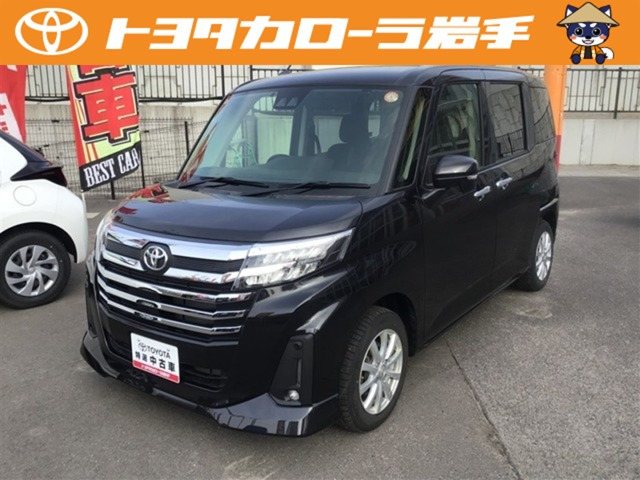 ルーミー 1.0 カスタム G （5BA-M900A）