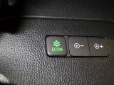エコモードスイッチで省エネ運転もできます。