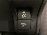 ハンドルの右側には安全装備の、CTBA(シティブレーキアシストシステム)とVSA(ABS+TCS+横滑り抑制)の解除スイッチがついています。