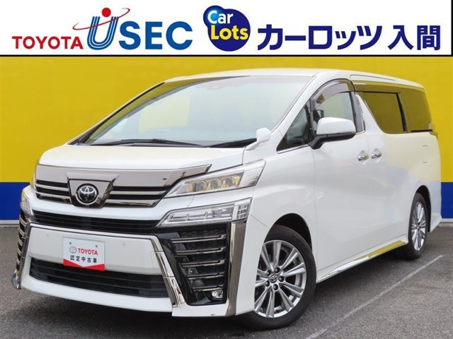 トヨタ ヴェルファイア 