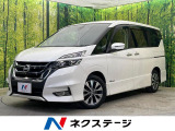 両側電動ドア フリップダウンモニター 純正9型ナビ バックカメラ 禁煙車