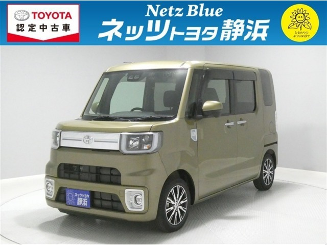 ピクシスメガ Gターボ SAIII