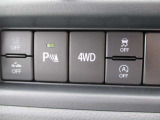 4WDの切り替えつき安全装備も充実です