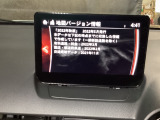 地図データーの更新ご希望のお客様は販売店スタッフにご相談ください。