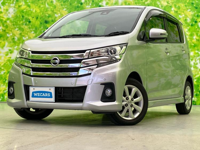 デイズハイウェイスターX