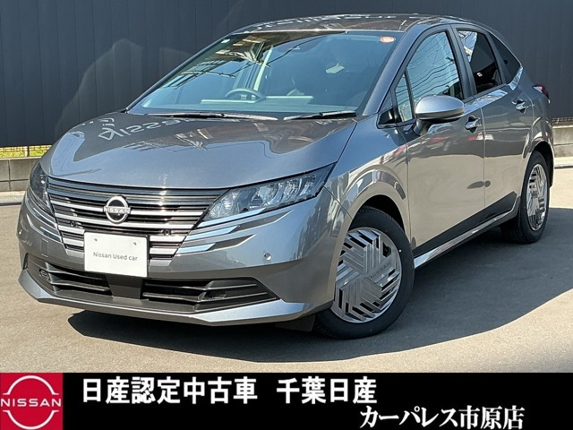 日産 ノート 
