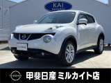 日産 ジューク