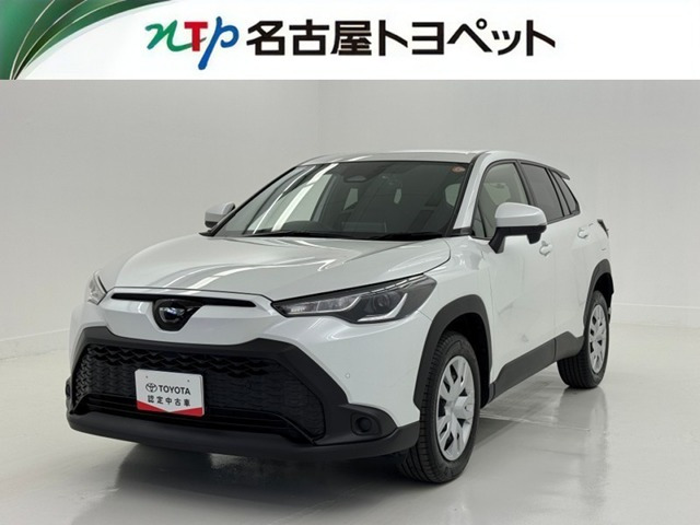 カローラクロス2.0 G