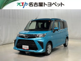 当社では、愛知・岐阜・三重・静岡在住で、現車確認可能な方への販売に限ります