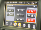 ●シートヒーター&ベンチレーション:冬は冷たく・夏は熱くなりやすいレザーシートのデメリットを軽減してくれます♪季節を問わず快適にお乗りいただけます♪